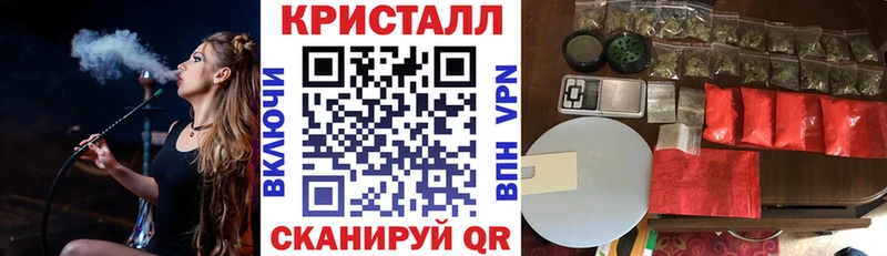 Амфетамин Premium Егорьевск