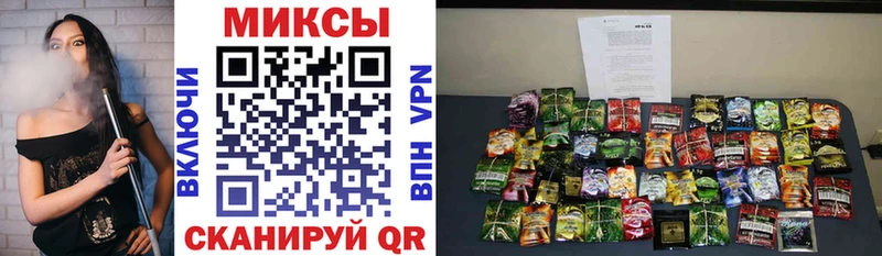 Бутират бутандиол  Купить  Егорьевск 