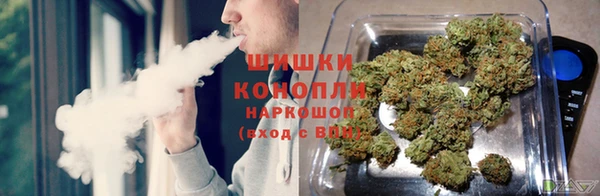 марки nbome Бугульма