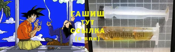 COCAINE Верея
