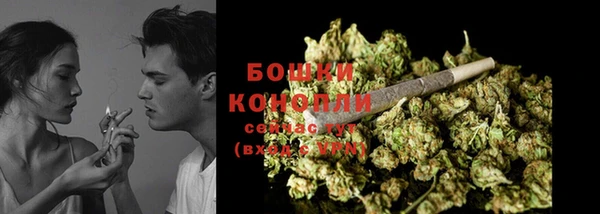марки nbome Бугульма