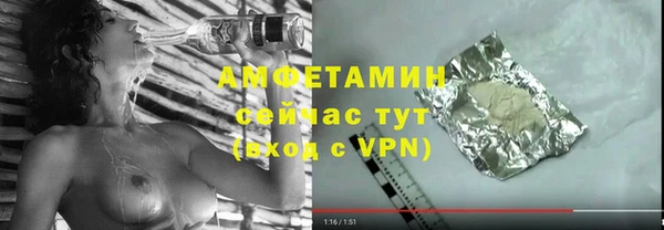 мескалин Бронницы