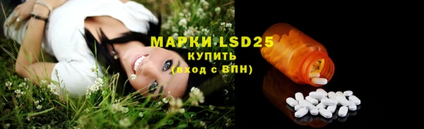 кокаин VHQ Верхнеуральск