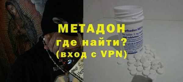 2c-b Бородино