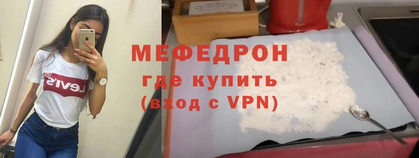 марки nbome Бугульма