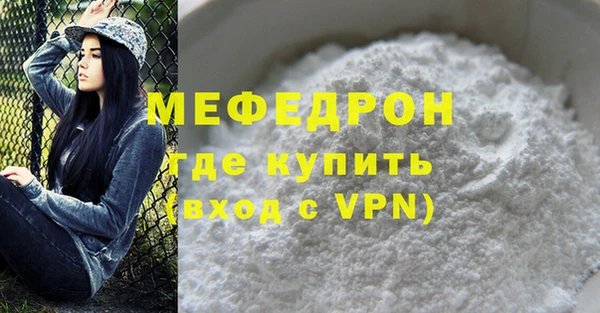 2c-b Бородино