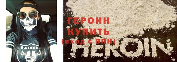 марки nbome Бугульма
