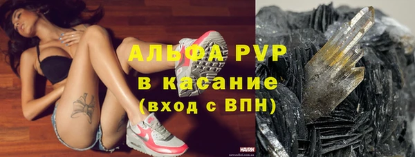 кокаин VHQ Верхнеуральск