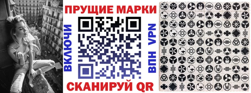Купить где  Егорьевск  Марки NBOMe 1500мкг 
